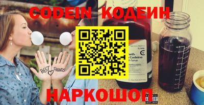 дистиллят марихуана Пугачёв