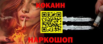 шишки Пушкино