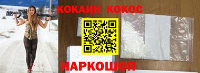 шишки Пушкино