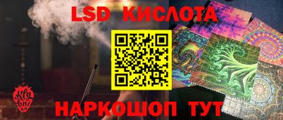 шишки Пушкино