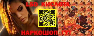шишки Пушкино