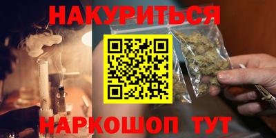 кокс Пыть-Ях