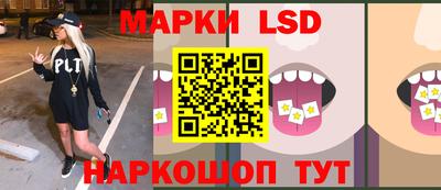 шишки Пушкино
