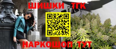 дистиллят марихуана Пугачёв