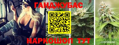 кокс Пыть-Ях