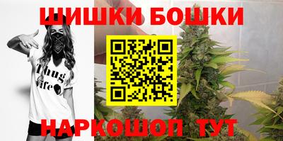 дистиллят марихуана Пугачёв