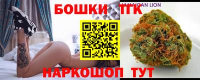 кокс Пыть-Ях