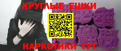 кокс Пыть-Ях