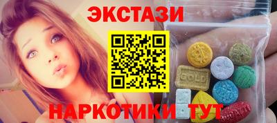 дистиллят марихуана Пугачёв