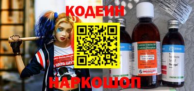 дистиллят марихуана Пугачёв