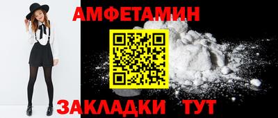 дистиллят марихуана Пугачёв