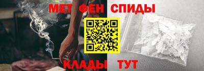 кокс Пыть-Ях