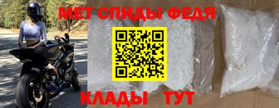 шишки Пушкино