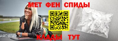 дистиллят марихуана Пугачёв