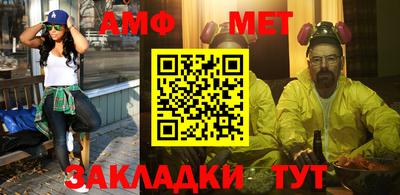 дистиллят марихуана Пугачёв