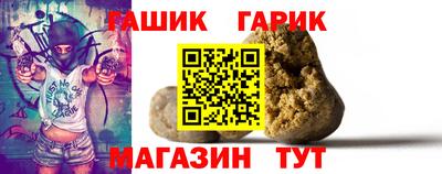 кокс Пыть-Ях