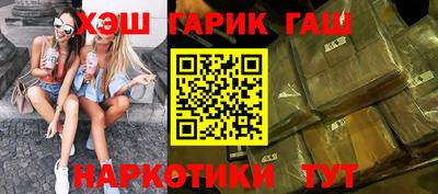 кокс Пыть-Ях