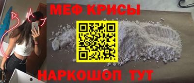 шишки Пушкино