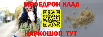 шишки Пушкино
