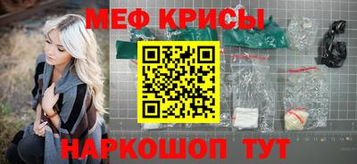 дистиллят марихуана Пугачёв