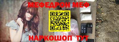 дистиллят марихуана Пугачёв