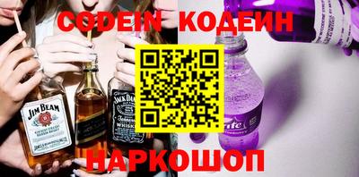 дистиллят марихуана Пугачёв